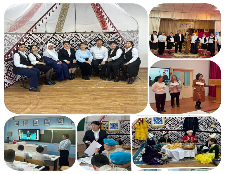 «Мақсатты мектеп» жобасы